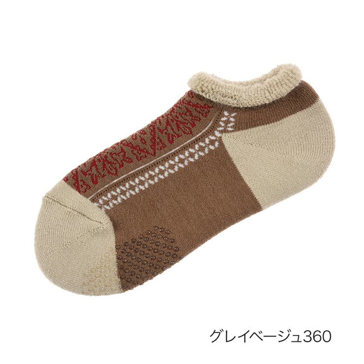 グレイベージュ360