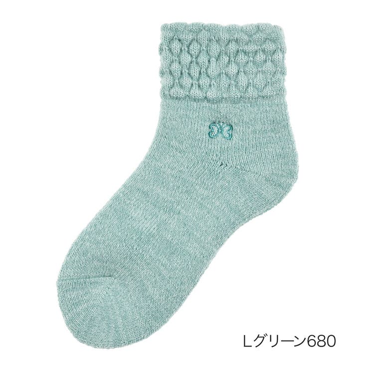 Ｌグリーン680