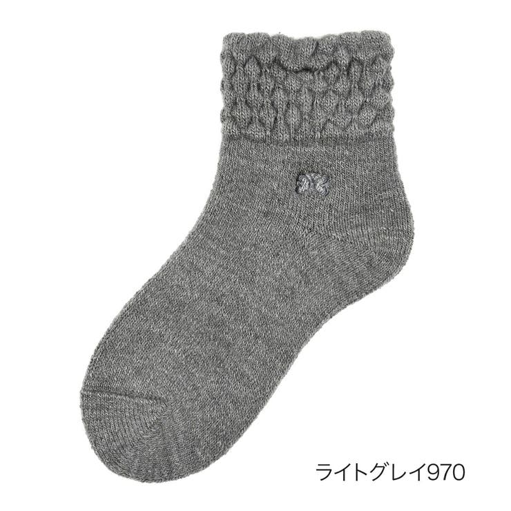 ライトグレイ970