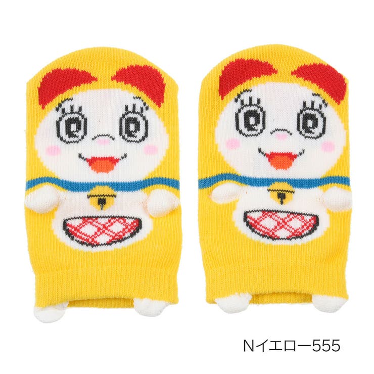 Ｎイエロー555