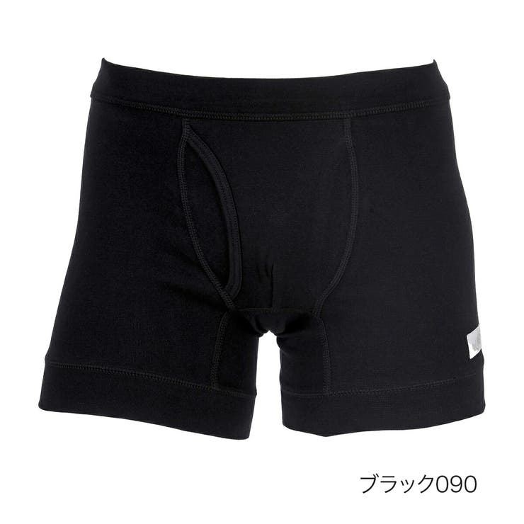 ブラック090 | 福助 公式 ボクサーブリーフ | 福助オンラインストア
