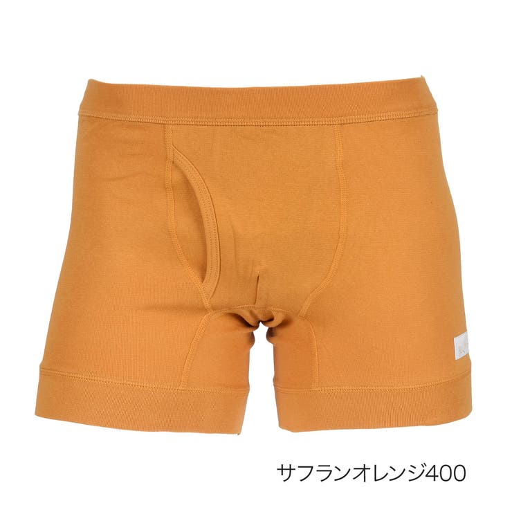 サフランオレンジ400 | 福助 公式 ボクサーブリーフ | 福助オンラインストア