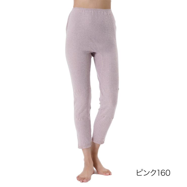 ピンク160 | 福助 公式 ペチパンツ 9分丈  気心地自慢 スラックス下 50-9819B | 福助オンラインストア
