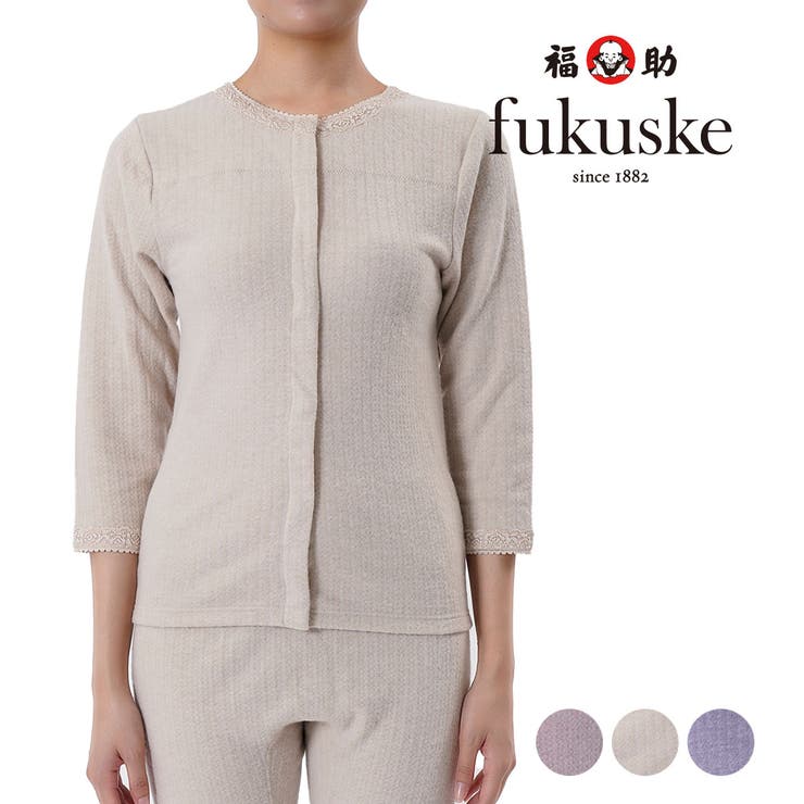 福助 公式 8分袖シャツ 長袖  気心地自慢 無地 部分レース 50-9920 | 福助オンラインストア | 詳細画像1 