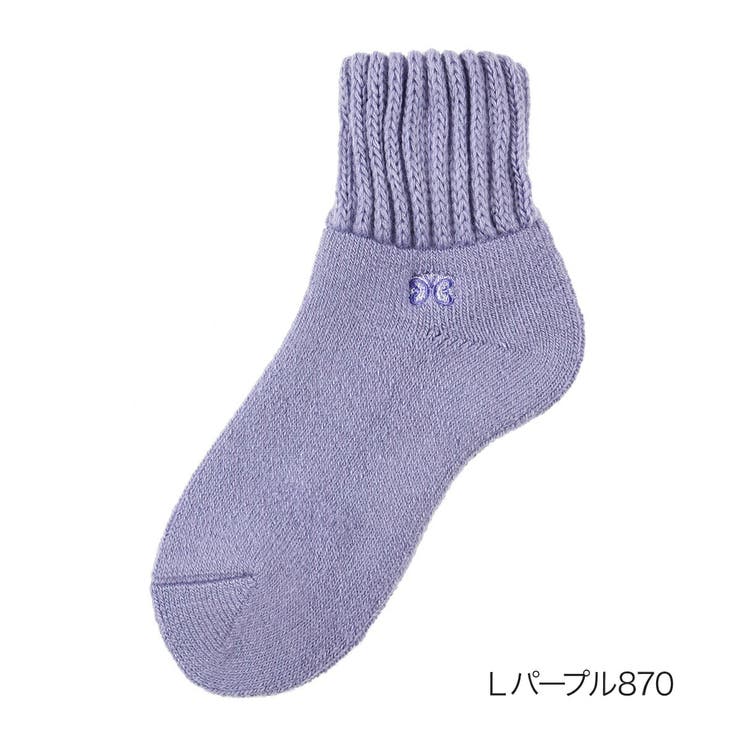 Ｌパープル870