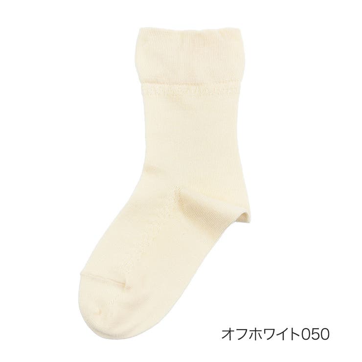 オフホワイト050