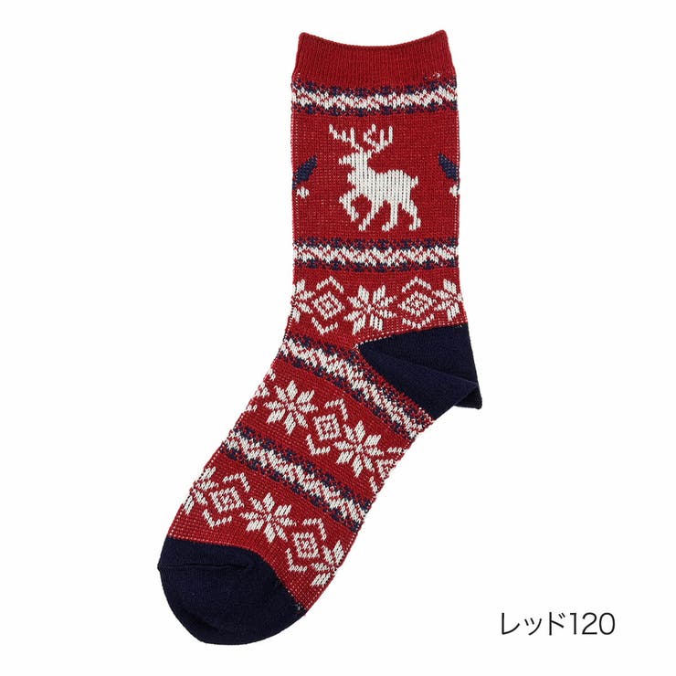 レッド120 | 福助 公式 fukuske | 福助オンラインストア