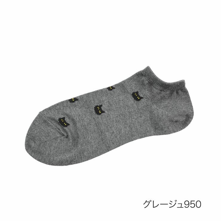 グレージュ950
