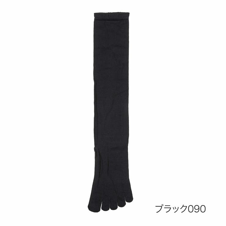 ブラック090