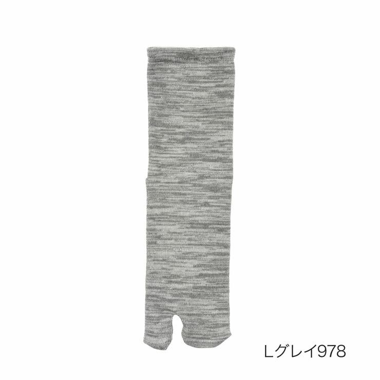Ｌグレイ978
