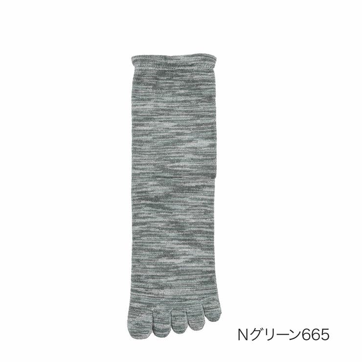 Ｎグリーン665