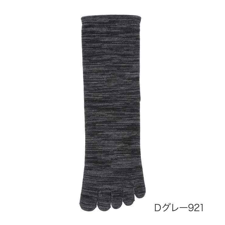 Ｄグレー921