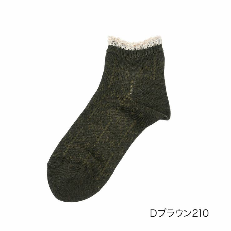 Ｄブラウン210
