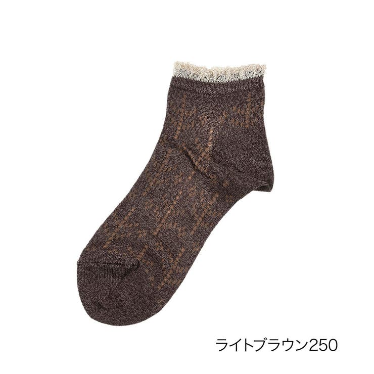 ライトブラウン250
