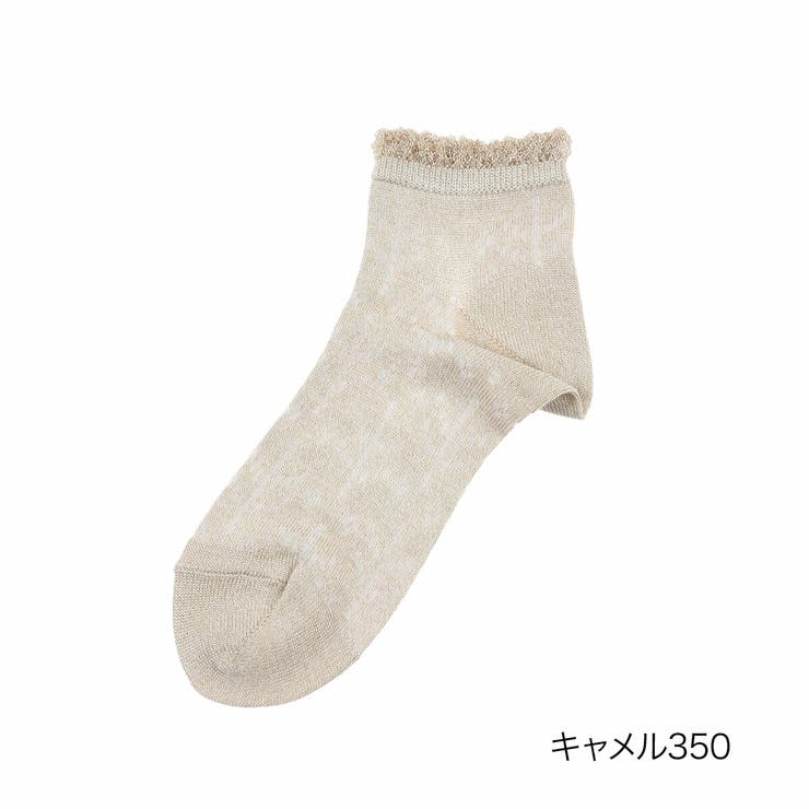 キャメル350