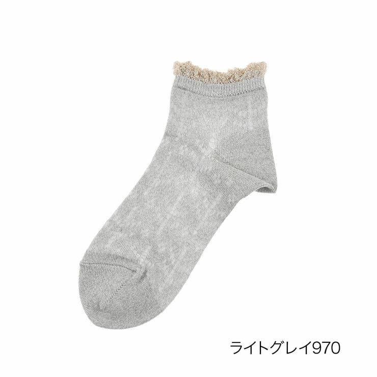ライトグレイ970