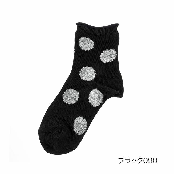 ブラック090