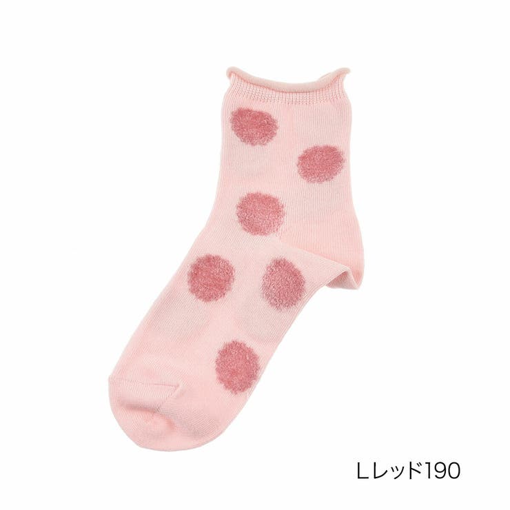 Ｌレッド190