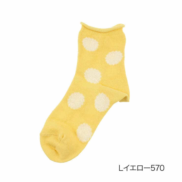 Ｌイエロー570