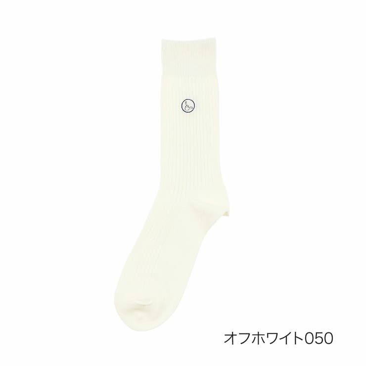 オフホワイト050