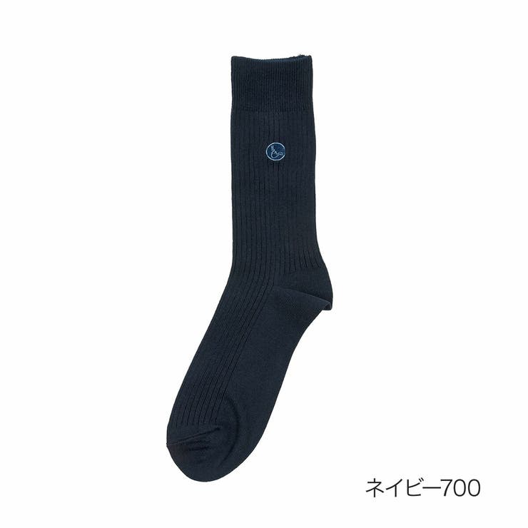 ネイビー700