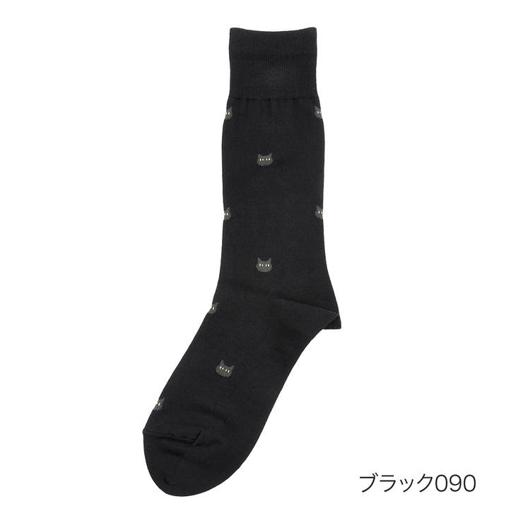 ブラック090