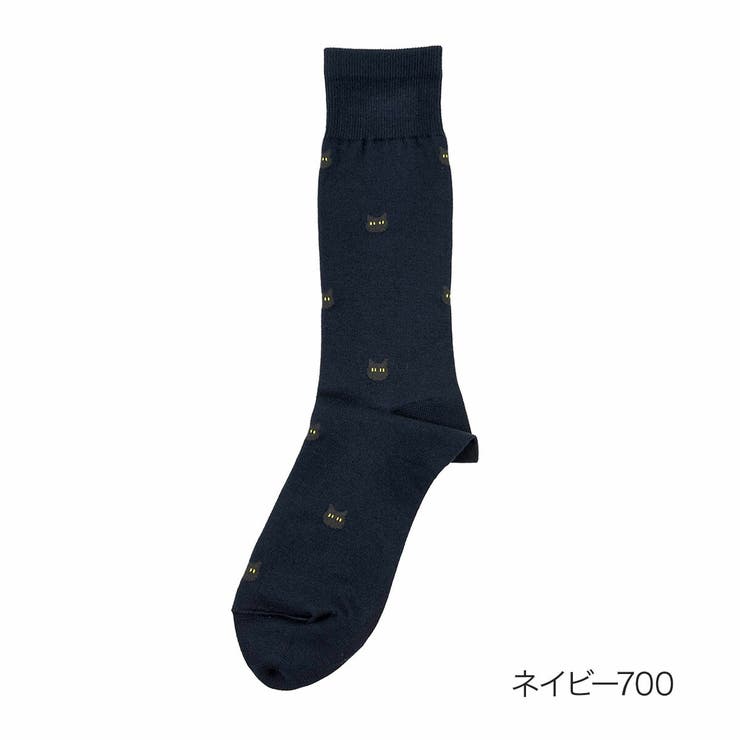 ネイビー700
