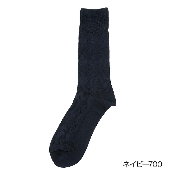 ネイビー700