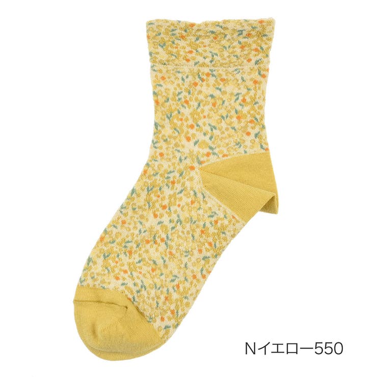 Ｎイエロー550