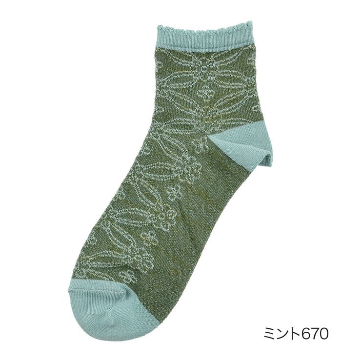 ミント670