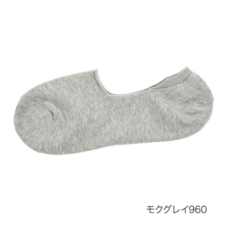 モクグレイ960