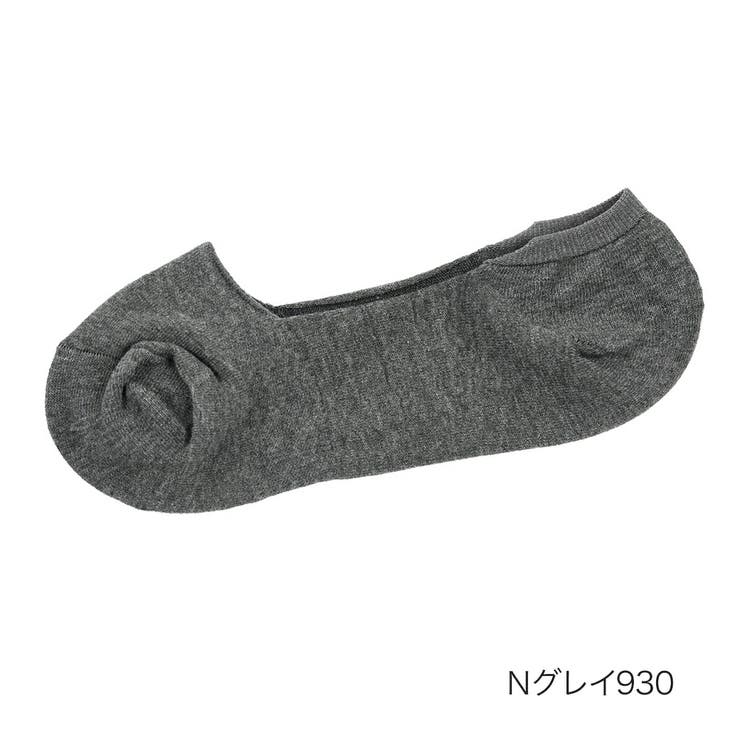 Ｎグレイ930