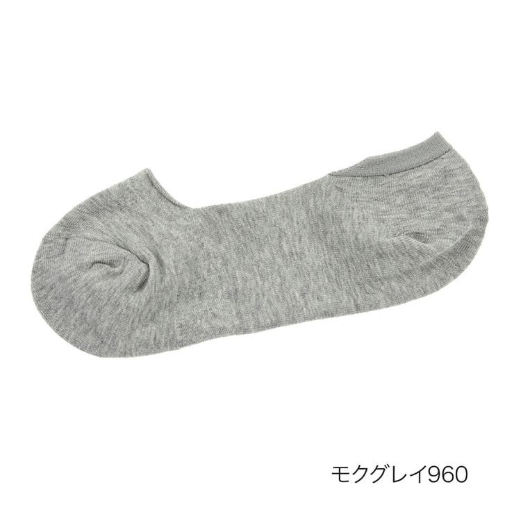 モクグレイ960