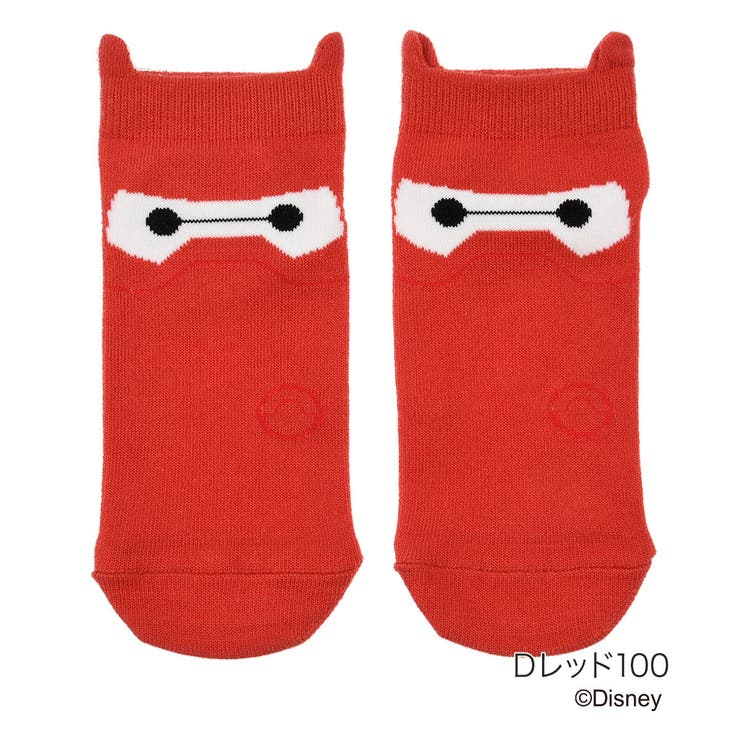 Ｄレッド100 | ディズニー ソックス ベイマックス スニーカー丈 キャラクター 福助 公式 | 福助オンラインストア