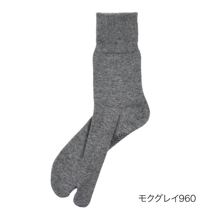 モクグレイ960