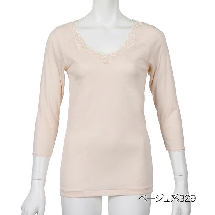 ベージュ系329 | fukuske(フクスケ)： スーピマ 無地 | 福助オンラインストア