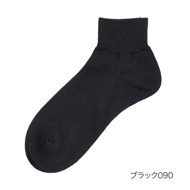 ブラック090 | fukuske FUN(フクスケファン) リバーシブルソックス | 福助オンラインストア