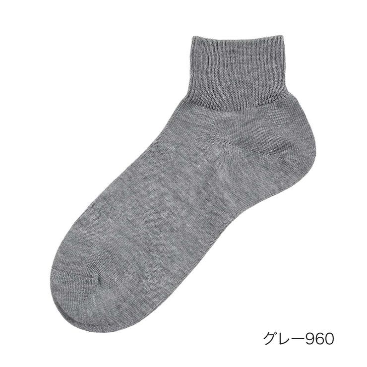 モクグレイ960 | fukuske FUN(フクスケファン) リバーシブルソックス | 福助オンラインストア