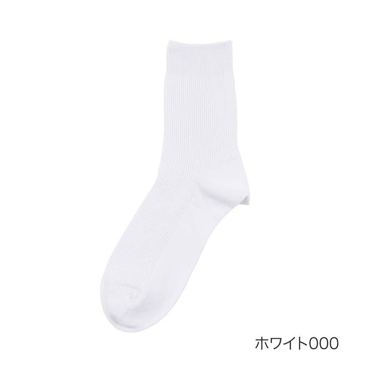 ホワイト000 | fukuske FUN(フクスケファン) リバーシブルソックス | 福助オンラインストア