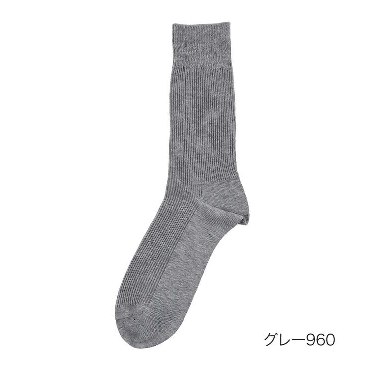 モクグレイ960 | fukuske FUN(フクスケファン) リバーシブルソックス | 福助オンラインストア