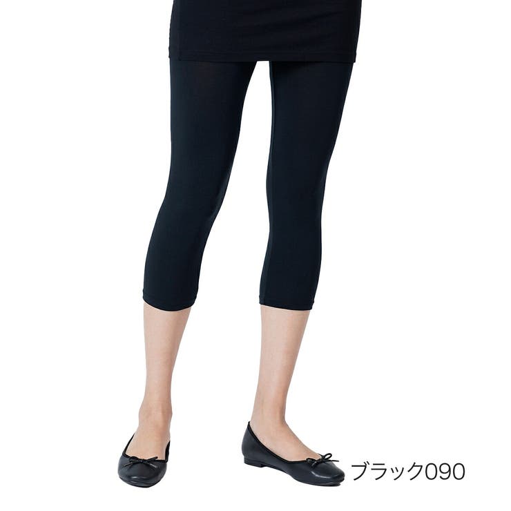 ブラック090 | fukuske FUN(フクスケファン) なめらかレギンス | 福助オンラインストア