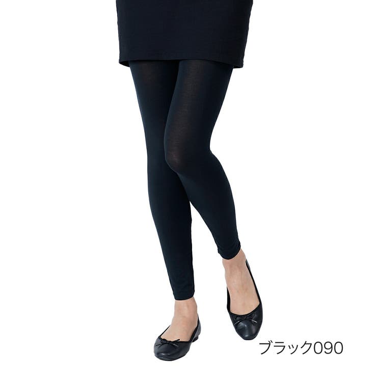 ブラック090 | fukuske FUN(フクスケファン) なめらかレギンス | 福助オンラインストア