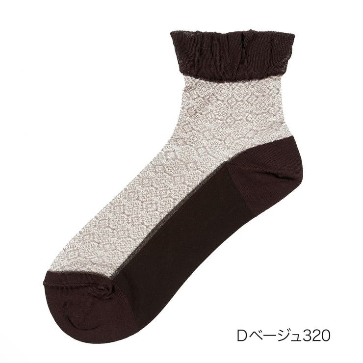 Ｄベージュ320