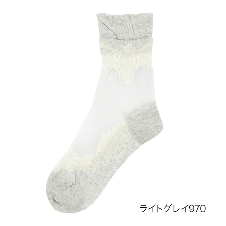 ライトグレイ970