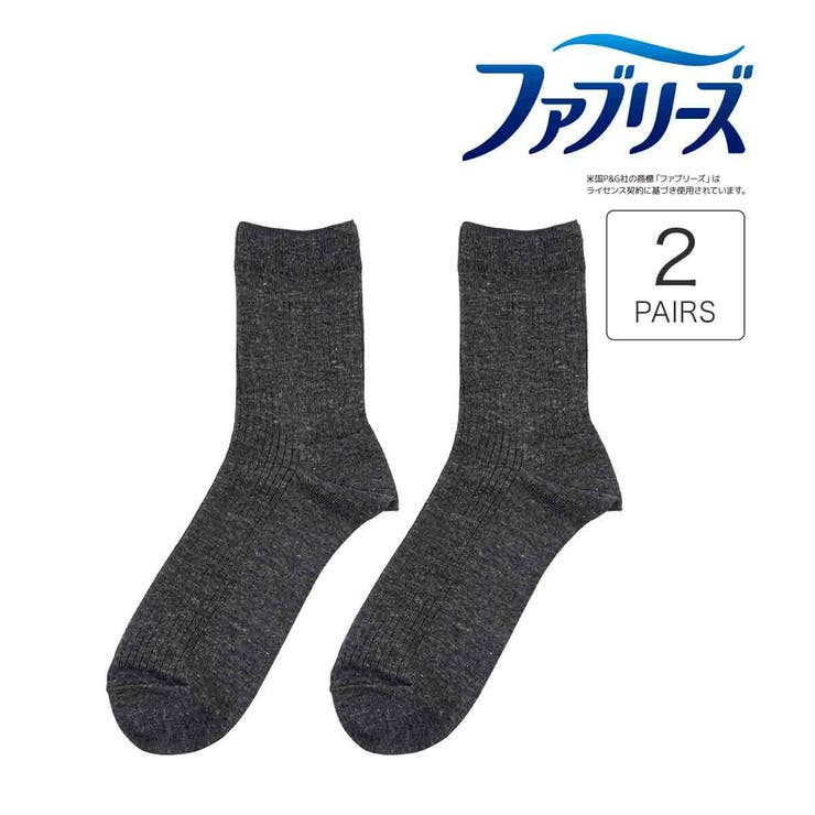 ファブリーズ ： W抗菌＋除菌 | 福助オンラインストア | 詳細画像1 