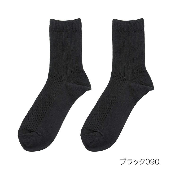 ブラック090