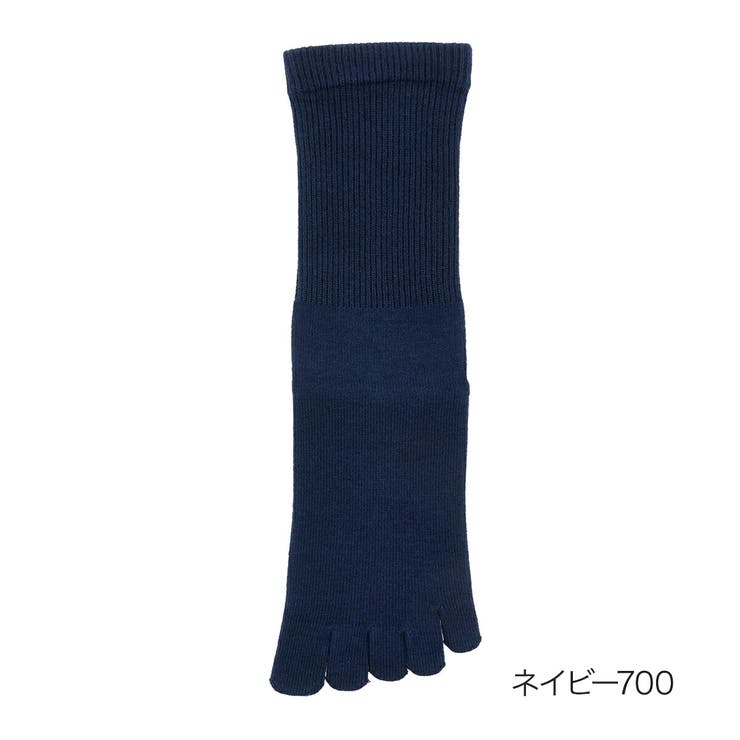 ネイビー700