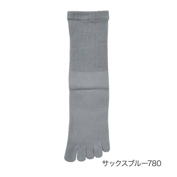 サックスブルー780