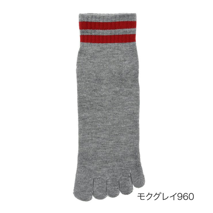 モクグレイ960