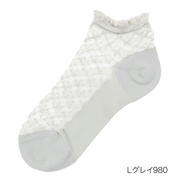 Ｌグレイ980